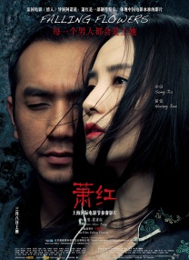两个男人猛躁一个女人